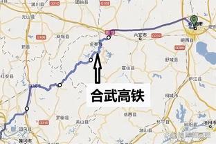 科尔谈追梦：道歉之后不能有任何解释 否则那就不是道歉